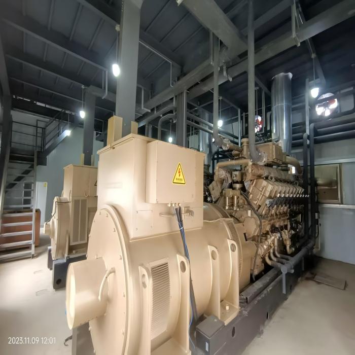1500kw Natural Gas Generator